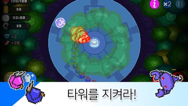 隨機塔防戰(zhàn)手游 v3.1 安卓版 3