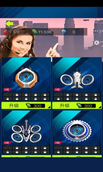 星光賽車手游戲 v1.0 安卓版 0