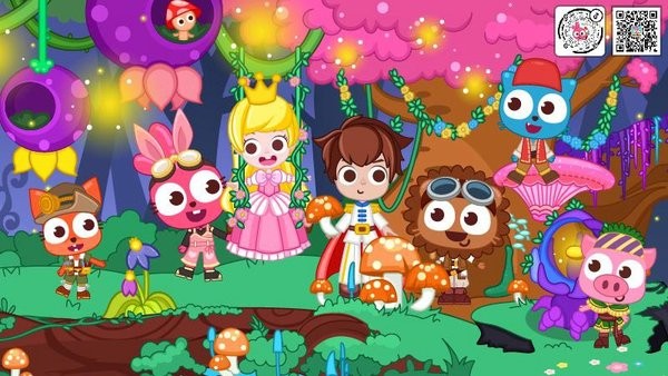 泡泡小鎮(zhèn)地下城大冒險(xiǎn)手游 v1.0.12 安卓版 0