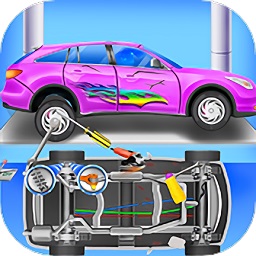 超級汽車清洗和維修