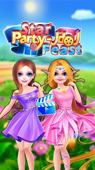 芭比公主明星時尚派對 v8.0.6 安卓版 0