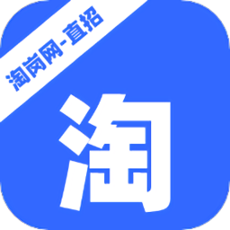 淘崗網(wǎng)app