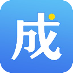 成教管家學(xué)生端