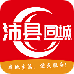 沛縣同城網(wǎng)