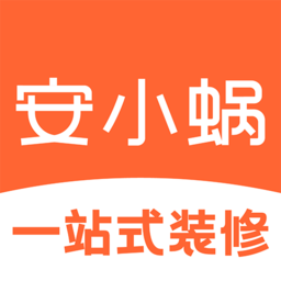 安小蝸app