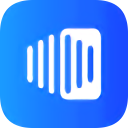 福昕智慧打印客戶端