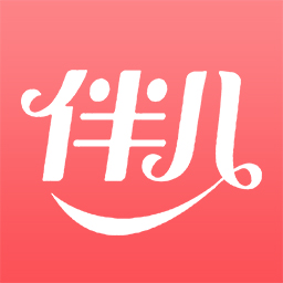 花伴兒app
