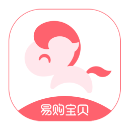 易購寶貝最新版