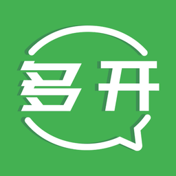 多開應(yīng)用分身虛擬地理位置