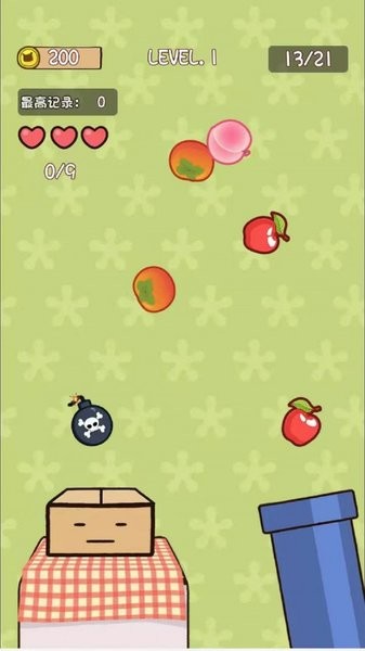 天才大冒險(xiǎn)游戲 v1.00 安卓版 3