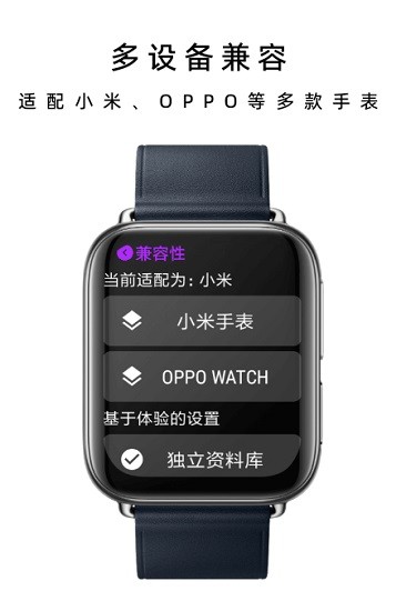 抬腕看圖app v21.10.29 安卓版 3