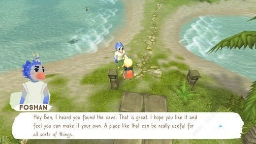 旅途與我游戲 v1.1.13 安卓版 2