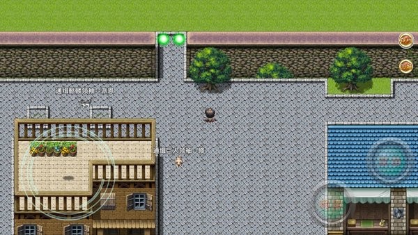 意外之旅手游 v1.0 安卓版 0