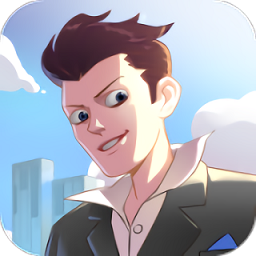 戀愛教 父張小偉安卓版