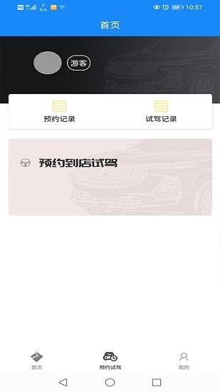 sgmv大數(shù)據(jù)下載