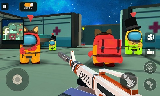 太空郞人星際求生手游 v1.1 安卓版 0