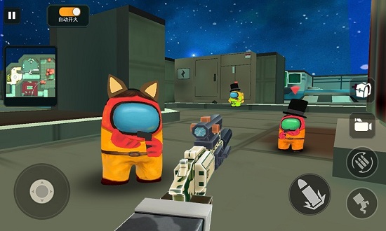 太空郞人星際求生手游 v1.1 安卓版 3