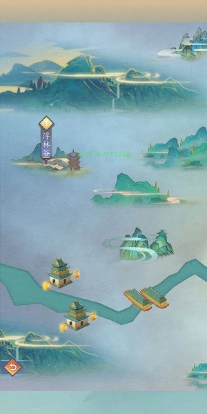 萬界修真手游 v1.1.7 安卓最新版 0