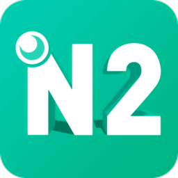 日語n2app
