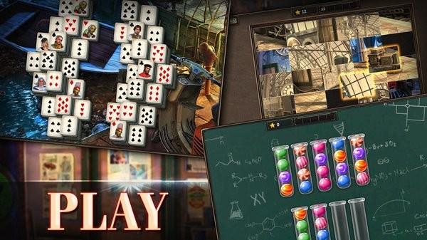 隱藏物品海岸山游戲