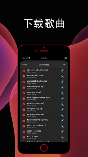 evermusic音樂播放器 v1.0 手機版 2