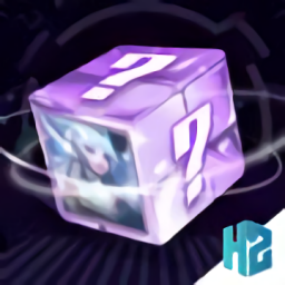 開盒大佬免費領(lǐng)皮膚