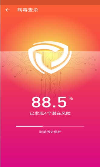 心雨天氣 v1.0 安卓版 1