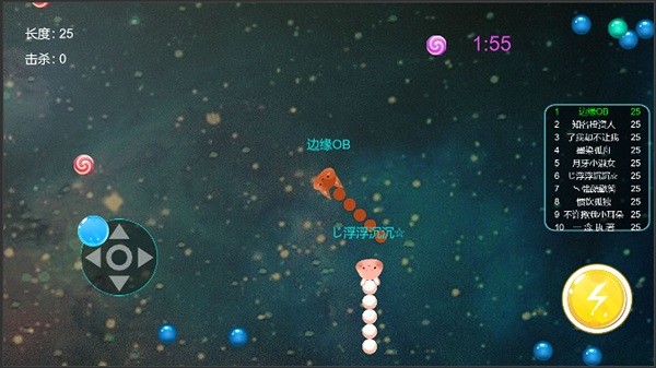 蛇王手游 蛇王游戲