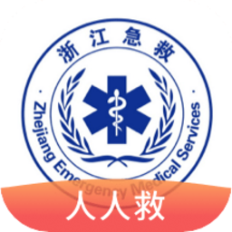 人人救app