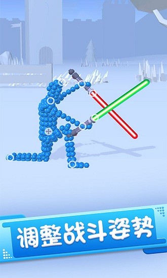 火柴人英雄勇者免費(fèi)版 v1.5 安卓版 1