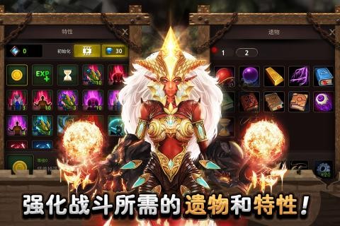 城堡英雄小游戲 v1.0.1 安卓版 0