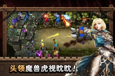 城堡英雄小游戲 v1.0.1 安卓版 1