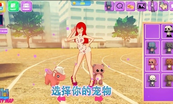 生活偶像裝扮3D手游 v4.01 安卓版 3