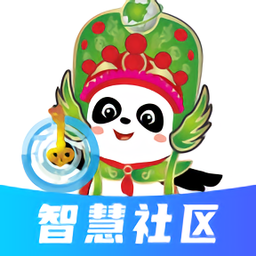 熊貓科帝(智慧社區(qū))