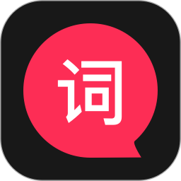 提詞器拍攝app