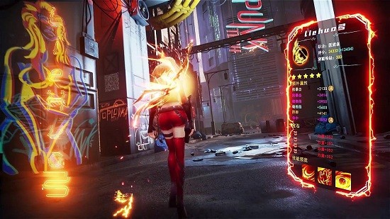 赛博空间 赛博空间游戏