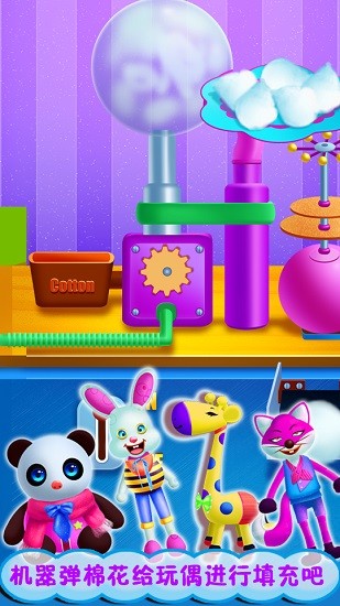 手工制作設(shè)計(jì) v8.0.5 安卓版 0