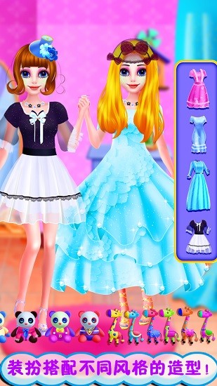 手工制作設(shè)計(jì) v8.0.5 安卓版 3