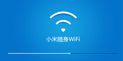 小米wifi