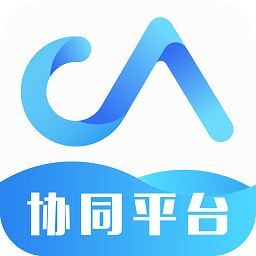 承元oa移動(dòng)版