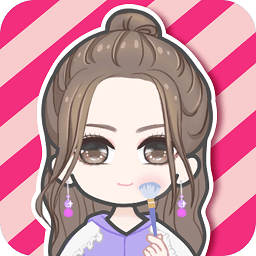 裝扮明星少女換裝化妝手游