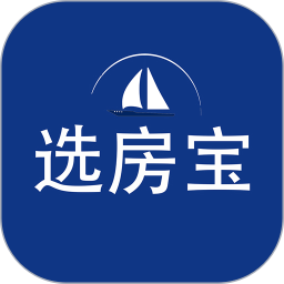 成都選房寶app