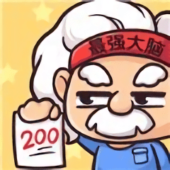 最強(qiáng)大腦峰回路轉(zhuǎn)