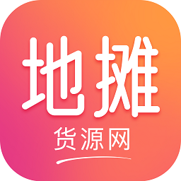 地?cái)傌浽磁l(fā)網(wǎng)app