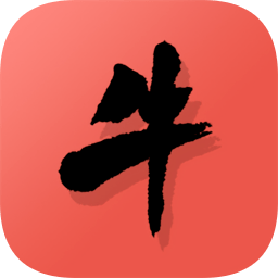 牛魔王k線選股軟件