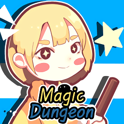 地牢勇者生存手機(jī)版(MagicDungeon)