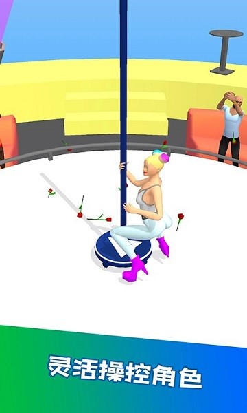 一起跳舞吧手游 v1.2 安卓版 0