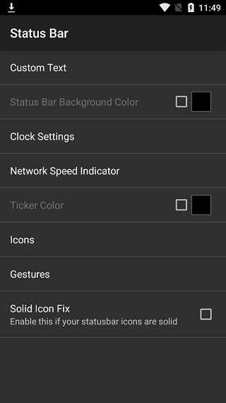 X狀態(tài)欄漢化版(XBlast Tools) v1.8.8 安卓版 2