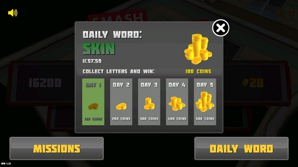 粉碎商場(chǎng)(Smash Mall) v1.0.8 安卓版 1