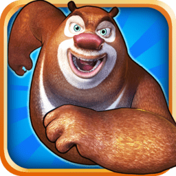 熊出沒之熊大快跑PK賽版